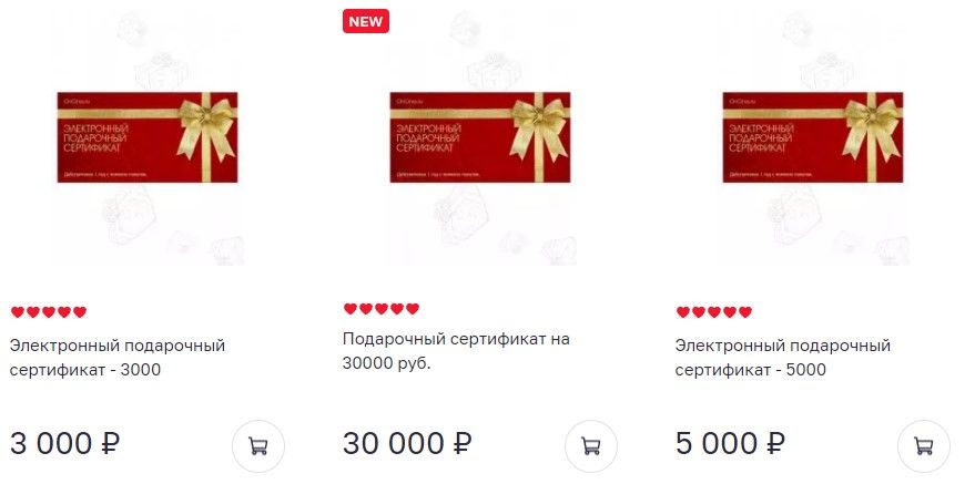 Кракен шоп даркнет