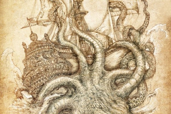 Kraken forum