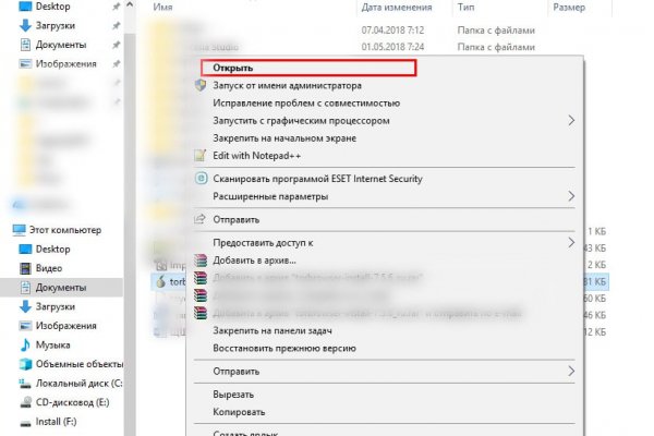 Ссылка на кракен onion kraken dark link