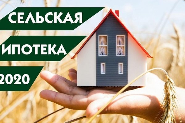 Кракен сайт как зайти
