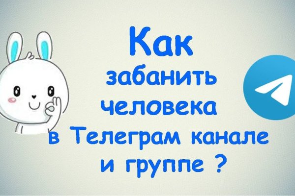 Кракен что продается