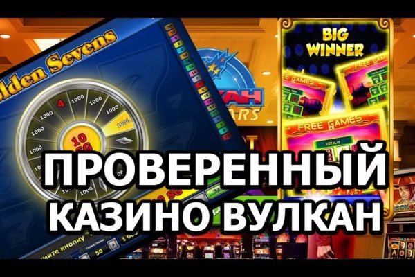 Кракен ссылка pw