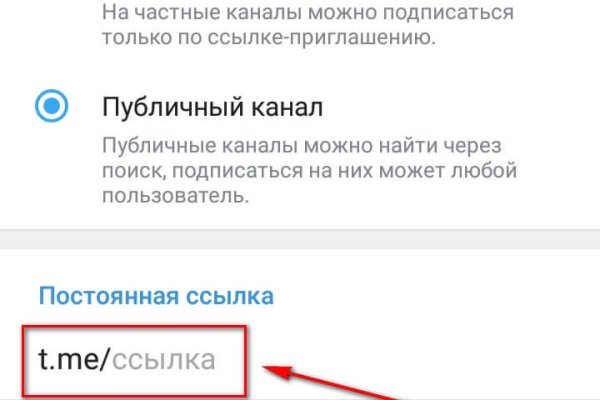 Кракен сайт kraken dark link