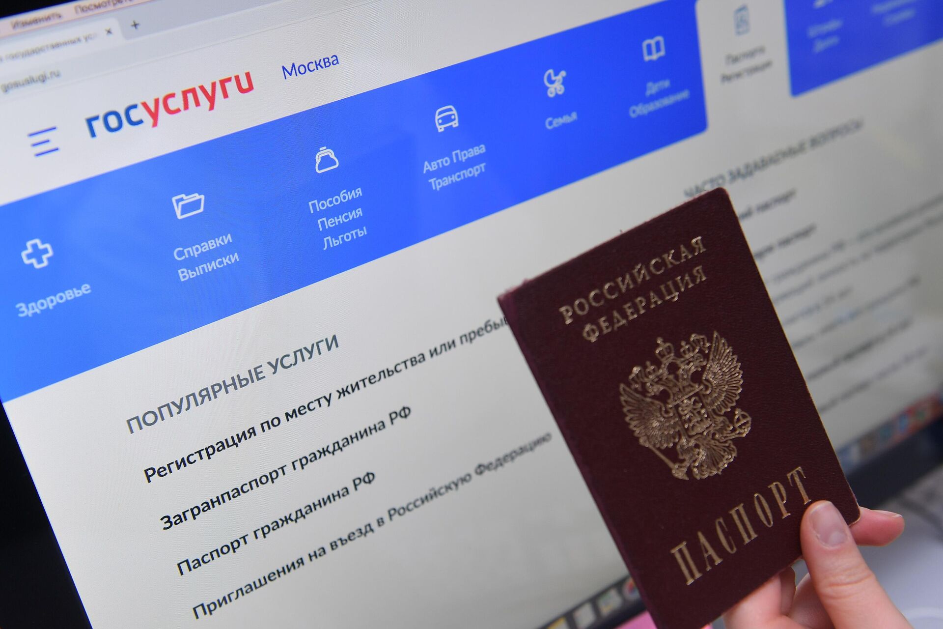 Кракен даркет