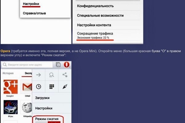 Что такое кракен маркетплейс курительный смесс
