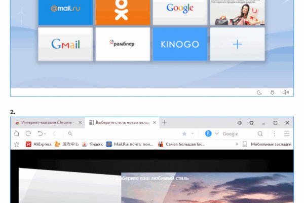 Кракен вход ссылка kraken torion net
