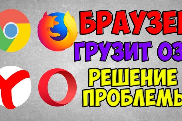Ссылка на кракен 2krnmarket
