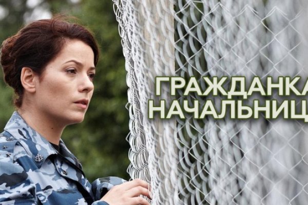Кракен тор ссылка сегодня