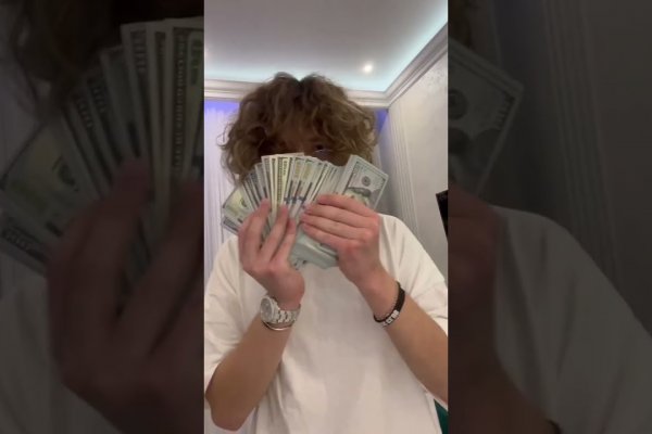 Кракен ссылка что это