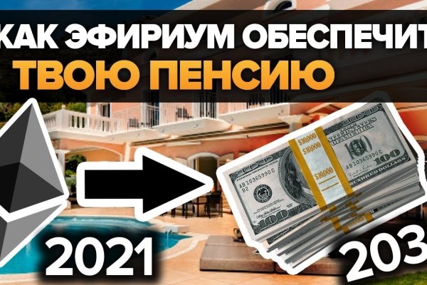 Кракен онион kraken dark link