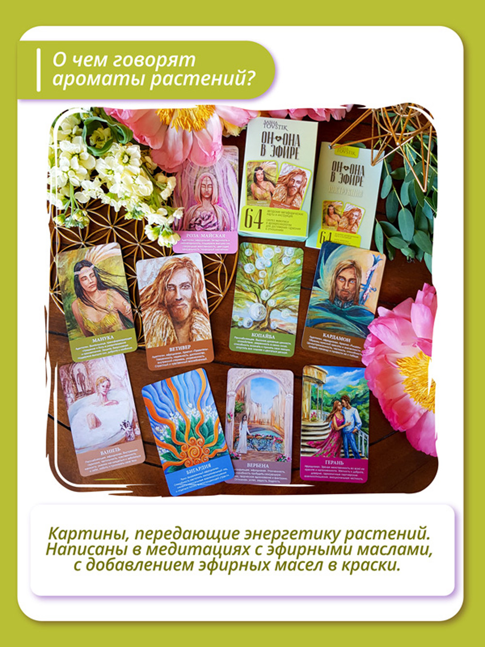 Кракен шоп нарк
