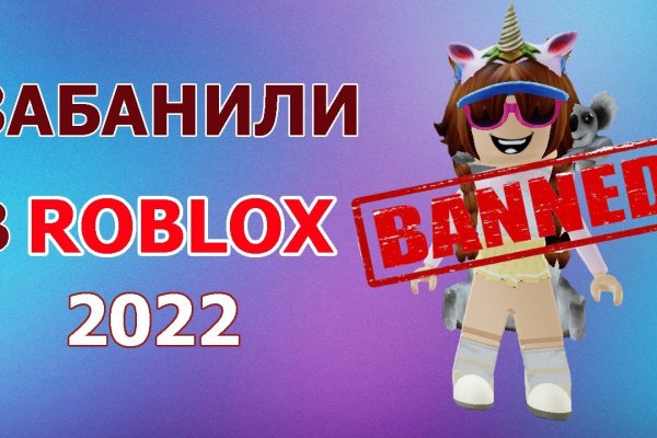 Что такое кракен площадка