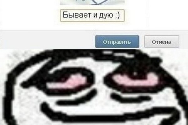 Ссылка кракен vk2 top