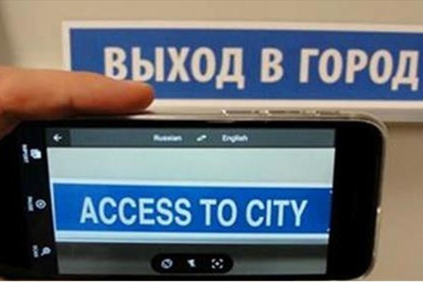 2krn cc кракен