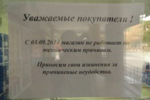 Кракен даркнет актуальная ссылка