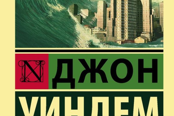 Kraken19at