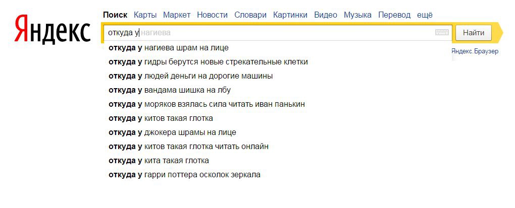Рабочая ссылка на кракен
