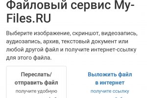 Магазин kraken даркнет
